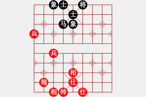 象棋棋譜圖片：泥馬江南龍(風(fēng)魔)-和-太湖戰(zhàn)神柒(5f) - 步數(shù)：130 