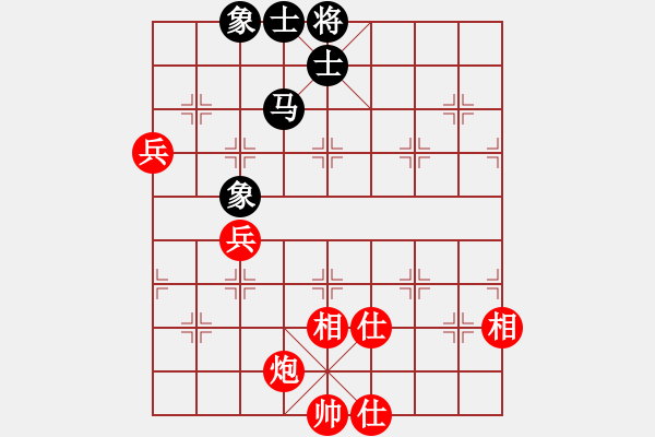 象棋棋譜圖片：泥馬江南龍(風(fēng)魔)-和-太湖戰(zhàn)神柒(5f) - 步數(shù)：150 