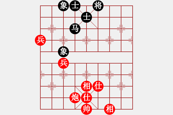 象棋棋譜圖片：泥馬江南龍(風(fēng)魔)-和-太湖戰(zhàn)神柒(5f) - 步數(shù)：160 