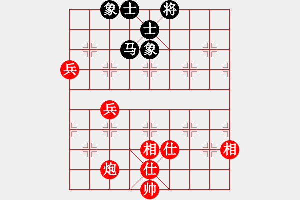 象棋棋譜圖片：泥馬江南龍(風(fēng)魔)-和-太湖戰(zhàn)神柒(5f) - 步數(shù)：170 