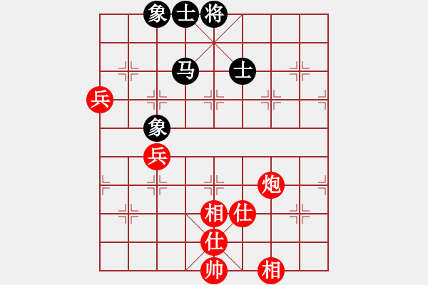 象棋棋譜圖片：泥馬江南龍(風(fēng)魔)-和-太湖戰(zhàn)神柒(5f) - 步數(shù)：180 