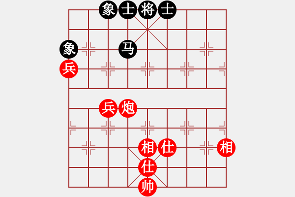 象棋棋譜圖片：泥馬江南龍(風(fēng)魔)-和-太湖戰(zhàn)神柒(5f) - 步數(shù)：190 