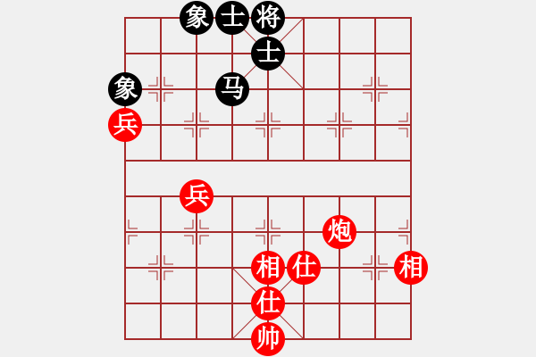 象棋棋譜圖片：泥馬江南龍(風(fēng)魔)-和-太湖戰(zhàn)神柒(5f) - 步數(shù)：200 