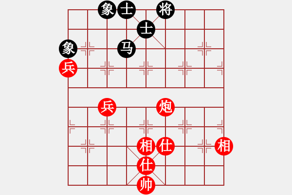 象棋棋譜圖片：泥馬江南龍(風(fēng)魔)-和-太湖戰(zhàn)神柒(5f) - 步數(shù)：210 