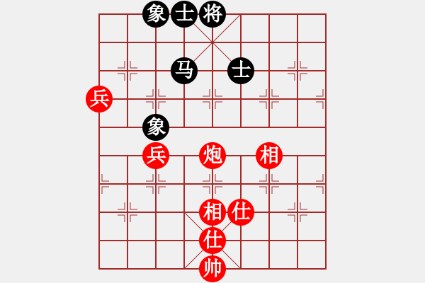 象棋棋譜圖片：泥馬江南龍(風(fēng)魔)-和-太湖戰(zhàn)神柒(5f) - 步數(shù)：220 