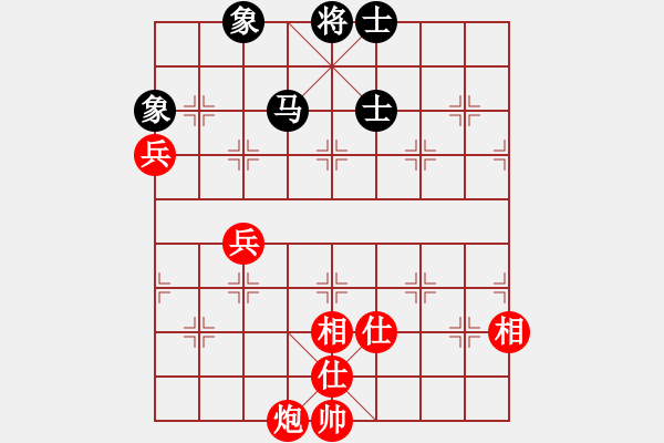 象棋棋譜圖片：泥馬江南龍(風(fēng)魔)-和-太湖戰(zhàn)神柒(5f) - 步數(shù)：230 