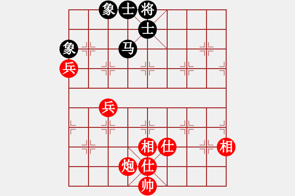 象棋棋譜圖片：泥馬江南龍(風(fēng)魔)-和-太湖戰(zhàn)神柒(5f) - 步數(shù)：240 