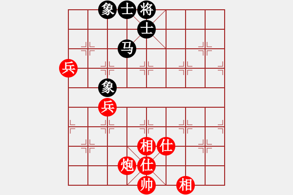 象棋棋譜圖片：泥馬江南龍(風(fēng)魔)-和-太湖戰(zhàn)神柒(5f) - 步數(shù)：242 