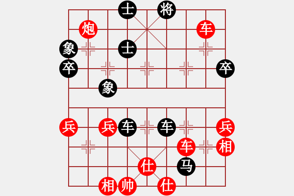 象棋棋譜圖片：泥馬江南龍(風(fēng)魔)-和-太湖戰(zhàn)神柒(5f) - 步數(shù)：60 