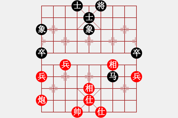 象棋棋譜圖片：泥馬江南龍(風(fēng)魔)-和-太湖戰(zhàn)神柒(5f) - 步數(shù)：90 