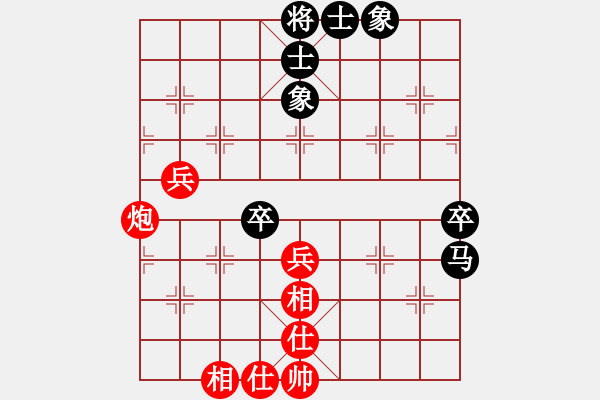 象棋棋譜圖片：宿少峰 先和 徐崇峰 - 步數(shù)：49 