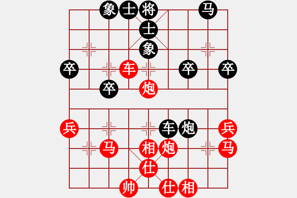 象棋棋譜圖片：20151126白家莊北里棋攤 李曉拓 先勝 羅連生 - 步數(shù)：40 