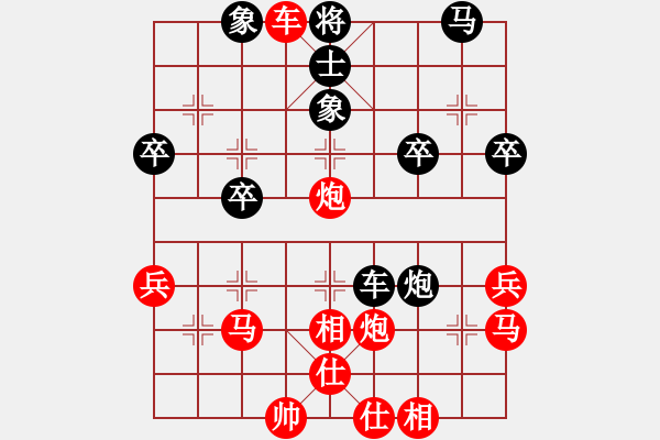 象棋棋譜圖片：20151126白家莊北里棋攤 李曉拓 先勝 羅連生 - 步數(shù)：41 