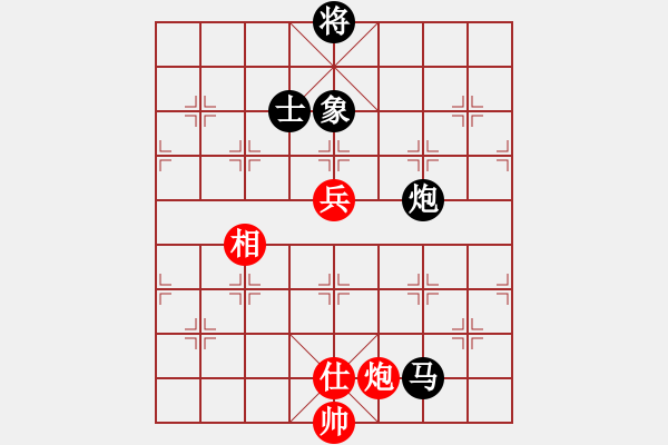 象棋棋谱图片：梅清风(9星)-负-张国凤(电神) - 步数：180 
