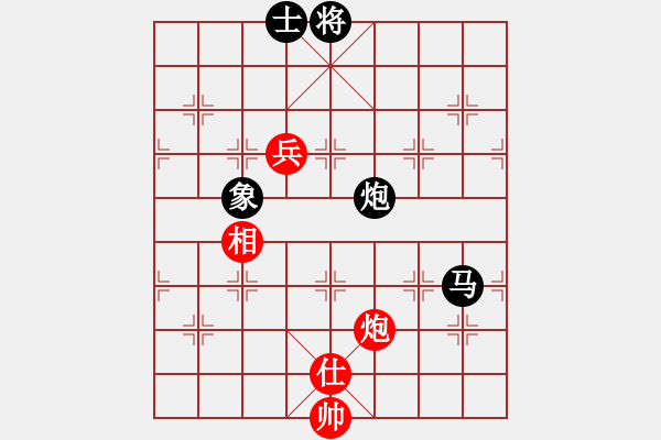 象棋棋谱图片：梅清风(9星)-负-张国凤(电神) - 步数：190 