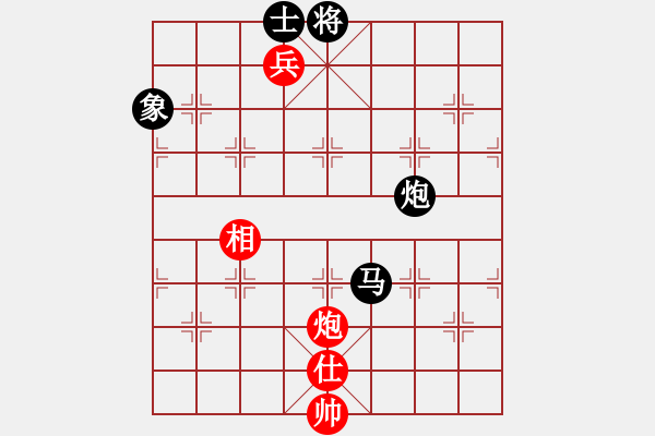 象棋棋谱图片：梅清风(9星)-负-张国凤(电神) - 步数：200 