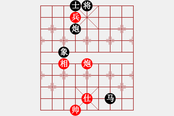 象棋棋谱图片：梅清风(9星)-负-张国凤(电神) - 步数：210 