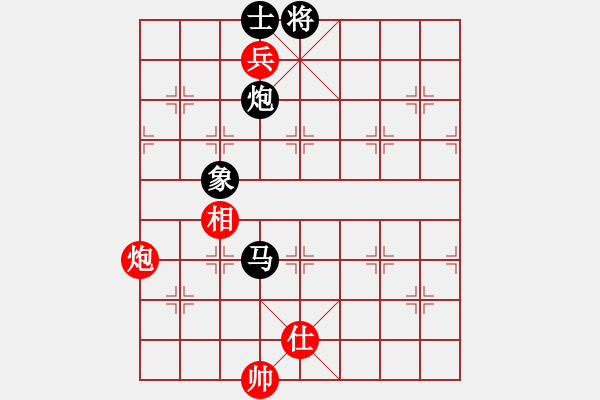 象棋棋谱图片：梅清风(9星)-负-张国凤(电神) - 步数：220 