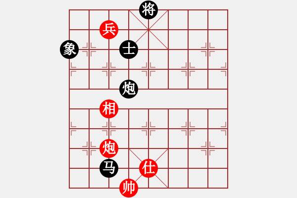 象棋棋谱图片：梅清风(9星)-负-张国凤(电神) - 步数：240 