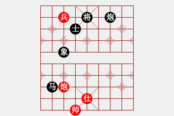 象棋棋谱图片：梅清风(9星)-负-张国凤(电神) - 步数：280 