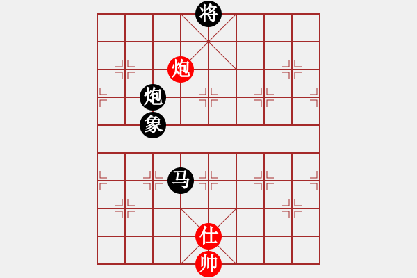 象棋棋谱图片：梅清风(9星)-负-张国凤(电神) - 步数：290 