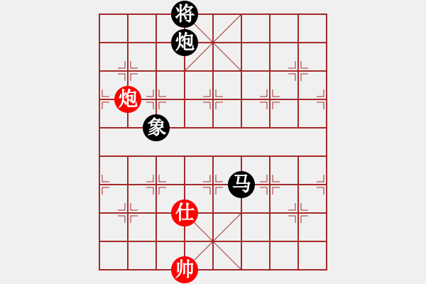 象棋棋谱图片：梅清风(9星)-负-张国凤(电神) - 步数：310 