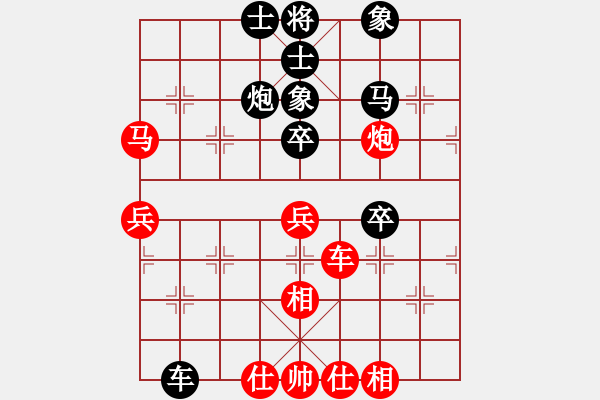 象棋棋譜圖片：2006年弈天外圍賽第一輪：梁家軍陳卓(7級(jí))-和-皖北棋俠(7級(jí)) - 步數(shù)：110 