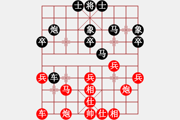 象棋棋譜圖片：2006年弈天外圍賽第一輪：梁家軍陳卓(7級(jí))-和-皖北棋俠(7級(jí)) - 步數(shù)：40 