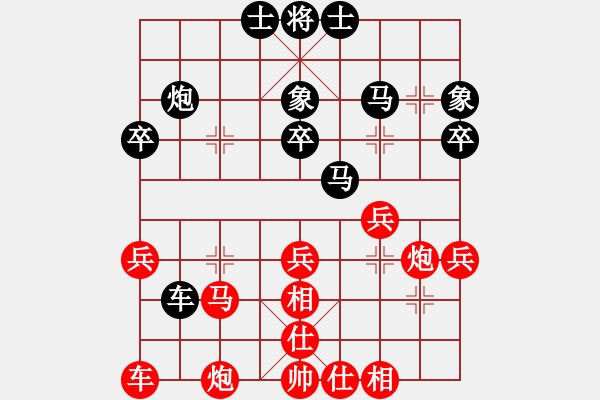 象棋棋譜圖片：2006年弈天外圍賽第一輪：梁家軍陳卓(7級(jí))-和-皖北棋俠(7級(jí)) - 步數(shù)：50 