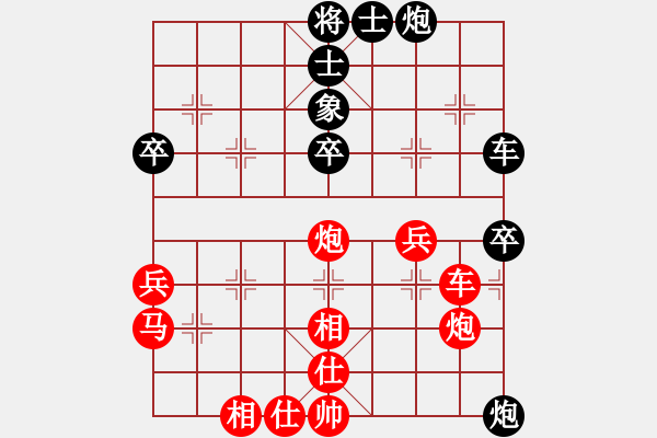 象棋棋譜圖片：火云邪神(5級)-勝-天羅的地網(wǎng)(7級) - 步數(shù)：60 