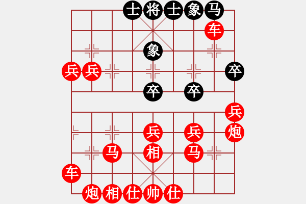 象棋棋譜圖片：死子莫急吃 - 步數(shù)：120 