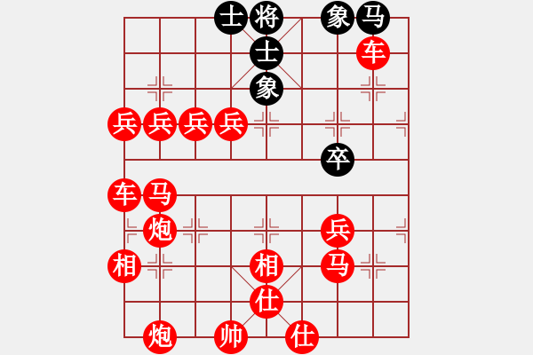 象棋棋譜圖片：死子莫急吃 - 步數(shù)：190 