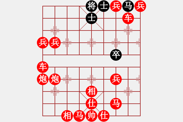 象棋棋譜圖片：死子莫急吃 - 步數(shù)：270 