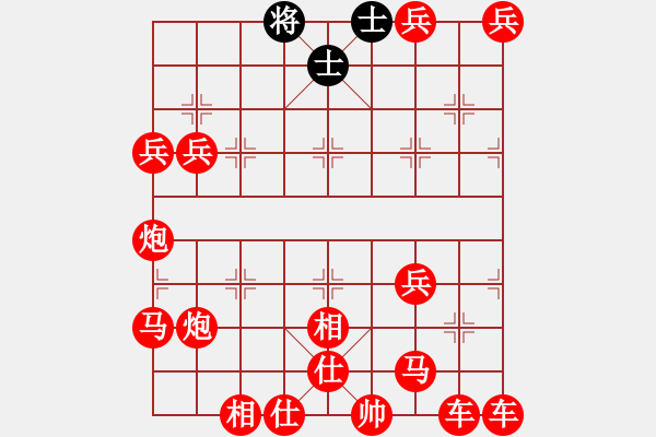 象棋棋譜圖片：死子莫急吃 - 步數(shù)：320 