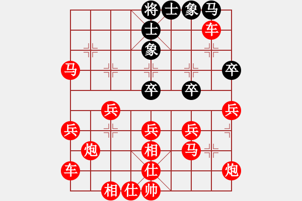 象棋棋譜圖片：死子莫急吃 - 步數(shù)：70 