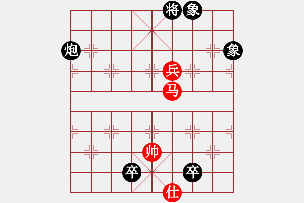 象棋棋譜圖片：一把家族(人王)-和-馨心(日帥) - 步數(shù)：180 