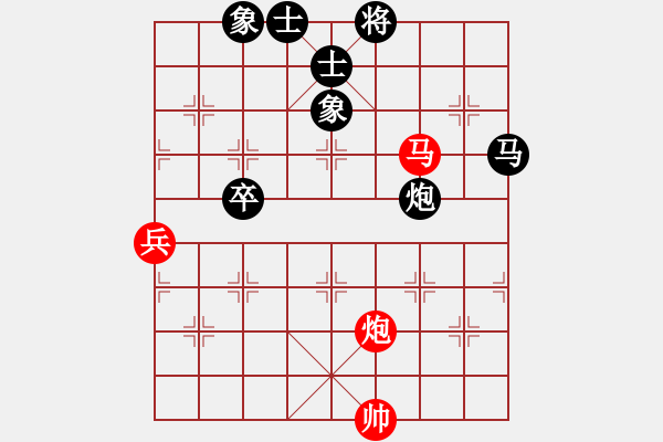 象棋棋譜圖片：財(cái)源廣進(jìn)(9級)-和-bbboy002(5級) - 步數(shù)：110 