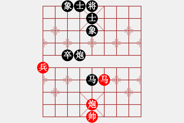 象棋棋譜圖片：財(cái)源廣進(jìn)(9級)-和-bbboy002(5級) - 步數(shù)：120 