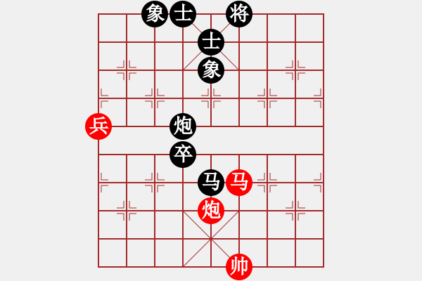 象棋棋譜圖片：財(cái)源廣進(jìn)(9級)-和-bbboy002(5級) - 步數(shù)：130 