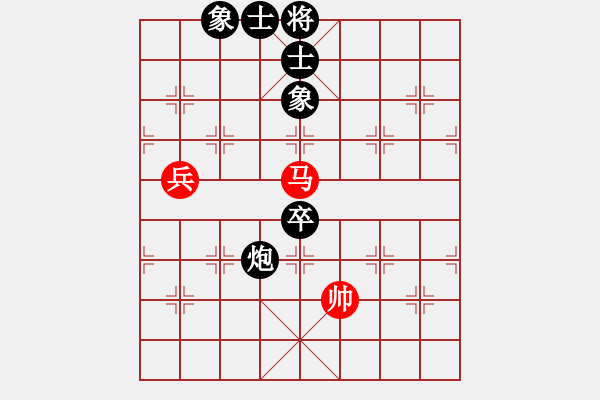 象棋棋譜圖片：財(cái)源廣進(jìn)(9級)-和-bbboy002(5級) - 步數(shù)：140 