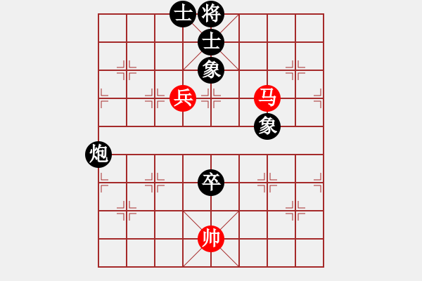 象棋棋譜圖片：財(cái)源廣進(jìn)(9級)-和-bbboy002(5級) - 步數(shù)：160 