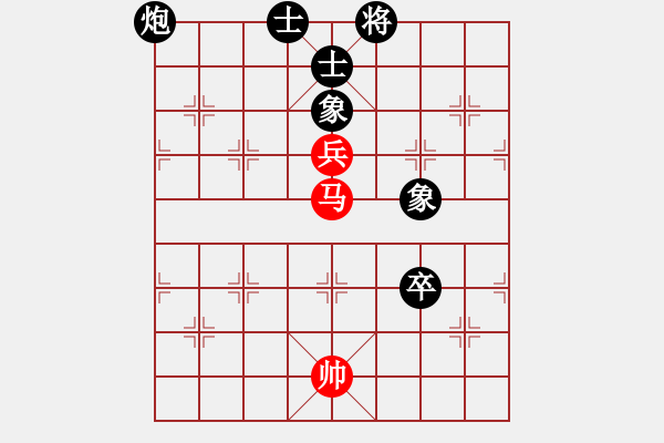 象棋棋譜圖片：財(cái)源廣進(jìn)(9級)-和-bbboy002(5級) - 步數(shù)：180 