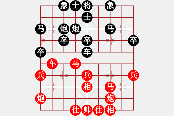 象棋棋譜圖片：f829 lichaoge - 步數(shù)：36 