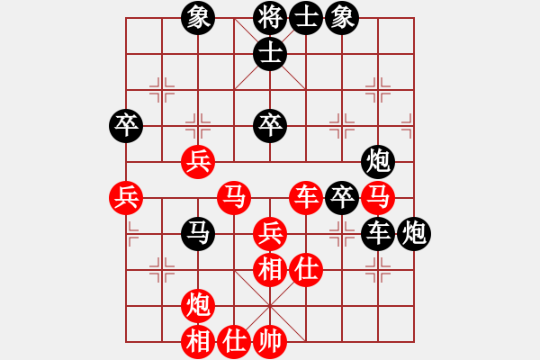 象棋棋譜圖片：精靈哥哥(7段)-負-lumingege(6段) - 步數(shù)：60 