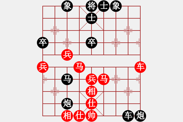 象棋棋譜圖片：精靈哥哥(7段)-負-lumingege(6段) - 步數(shù)：70 