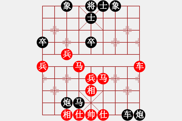 象棋棋譜圖片：精靈哥哥(7段)-負-lumingege(6段) - 步數(shù)：72 