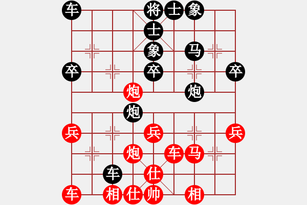 象棋棋譜圖片：飛龍通訊(業(yè)9-3)先勝吳家恩(神1-1)202203081635.pgn - 步數(shù)：40 