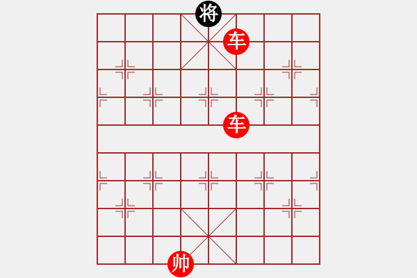 象棋棋譜圖片：賭神 - 步數(shù)：0 