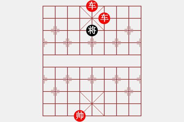 象棋棋譜圖片：賭神 - 步數(shù)：7 