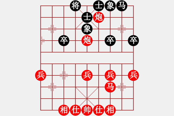 象棋棋譜圖片：五九炮對反宮馬（業(yè)四升業(yè)五評測對局）我先勝 - 步數(shù)：35 